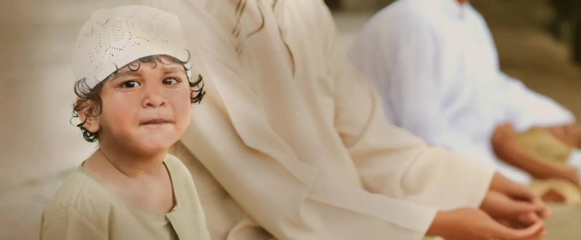 The Al Mustafa Poverty Relief Foundation