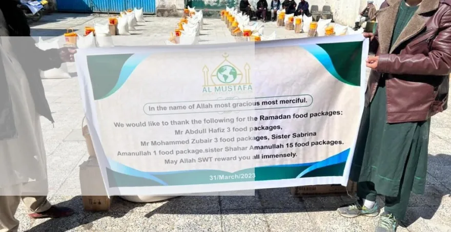 The Al Mustafa Poverty Relief Foundation