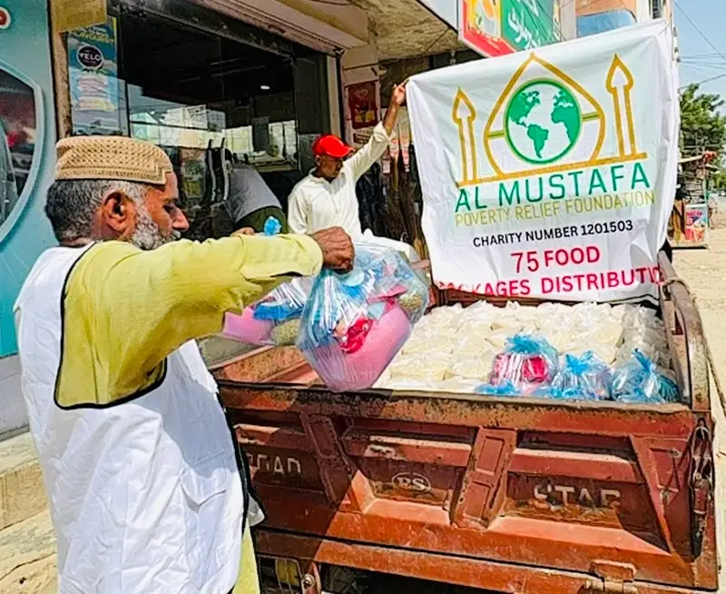 The Al Mustafa Poverty Relief Foundation
