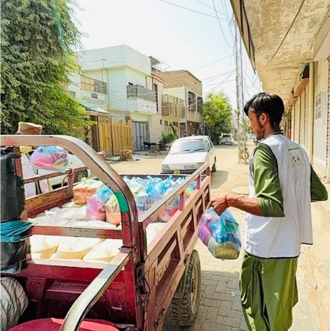 The Al Mustafa Poverty Relief Foundation