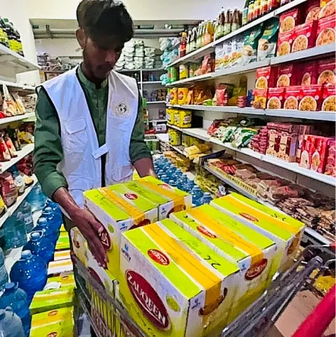 The Al Mustafa Poverty Relief Foundation