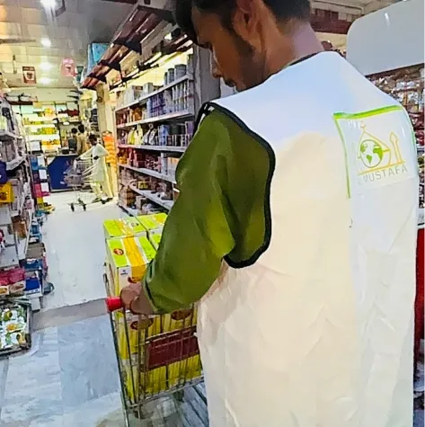 The Al Mustafa Poverty Relief Foundation