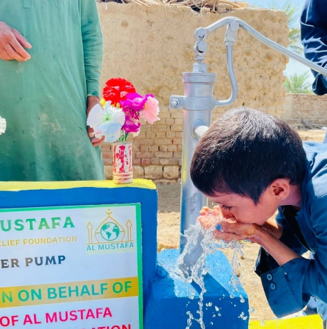 The Al Mustafa Poverty Relief Foundation